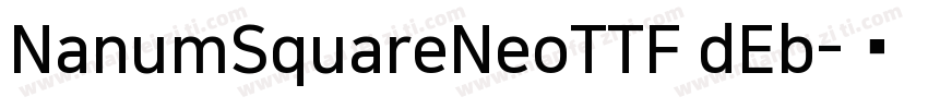 NanumSquareNeoTTF dEb字体转换